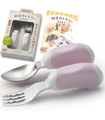 Amazon.co.jp: カイボイスン ベビー 3pc カトラリーセット デンマーク
