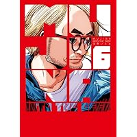 天蓋のヴォールト(1) (アクションコミックス) | 詩譜人 |本 | 通販