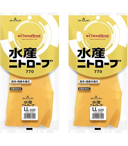 Amazon | [ショーワグローブ] オールコート手袋【水産ニトローブ】（10