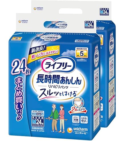 ユニ・チャーム　ライフリーリハビリパンツMサイズ26枚入り4パック業務用未使用 Amazon | ユニ・チャーム ライフリー リハビリパンツ レギュラー M