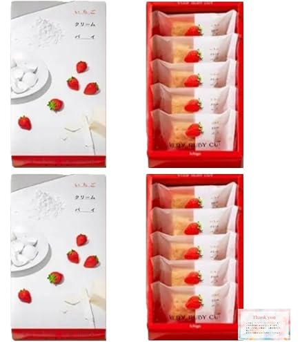 Amazon.co.jp: ベリールビーカット いちごミルクサンド VERY RUBY CUT