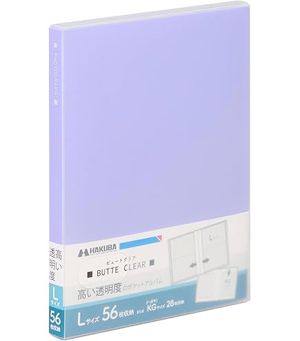 Amazon.co.jp: 【SPEED】 アルバム CD まとめて 10枚セット スピード