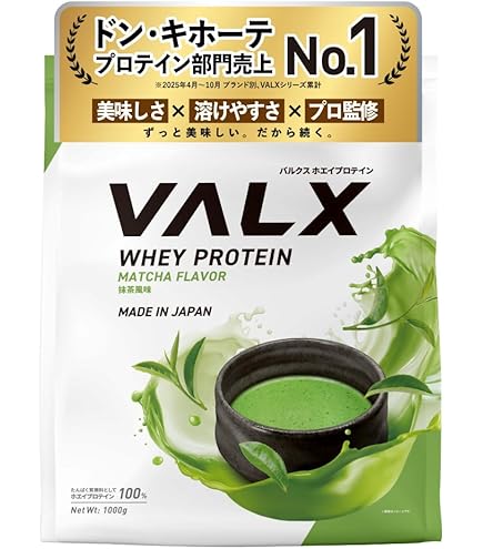 Amazon | MYPROTEIN マイプロテイン Impact ホエイ プロテイン 抹茶