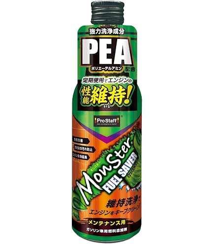 Amazon.co.jp: ピットワーク (PitWork) 燃料系洗浄剤 F-Premium エフ
