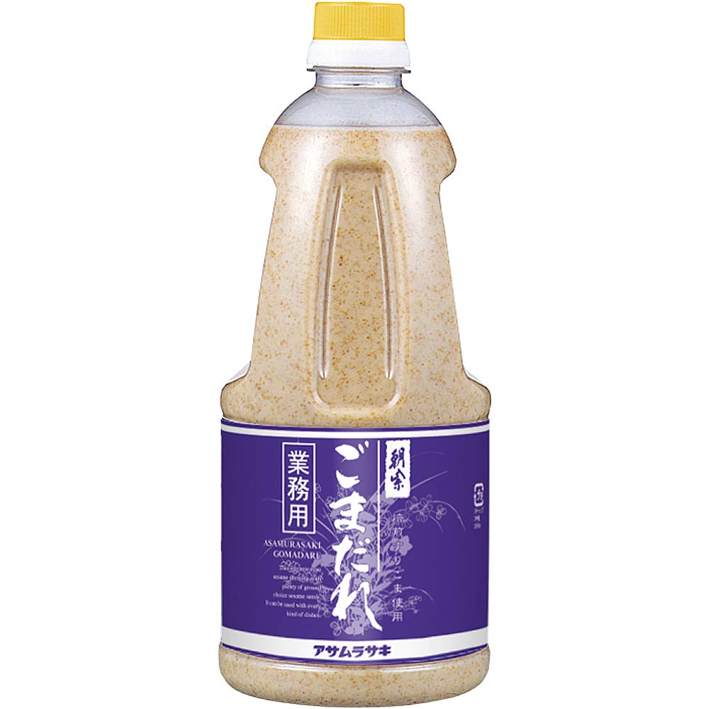 【53%OFF】【738円（定期便664円）】 アサムラサキ ごまだれ 1090g