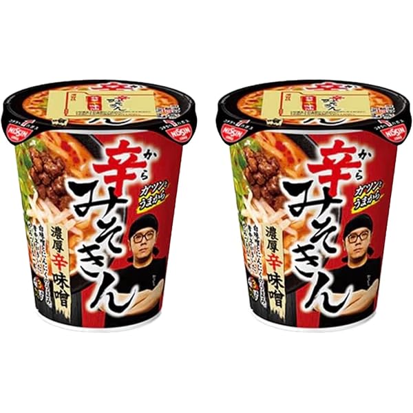 Amazon.co.jp: お試し1個 辛みそきん 新みそきん 濃厚辛味噌ラーメン