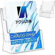 Amazon.co.jp: アクリル本舗 パンフレットスタンド カタログ スタンド
