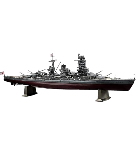 Amazon | 1/350 日本海軍 戦艦 長門(昭和十六年 開戦時) | プラモデル 通販