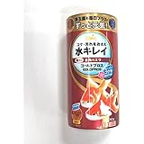ゴールドプロス 50g