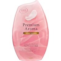 Amazon Co Jp 売れ筋ランキング 置き型消臭 芳香剤 の中で最も人気のある商品です