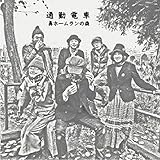 �ʋΓd��