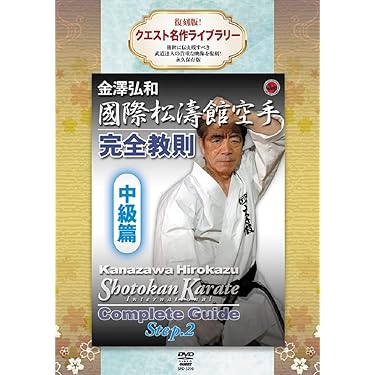 Amazon.co.jp 売れ筋ランキング: undefined の中で最も人気のある商品です