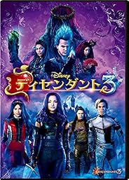 Amazon Co Jp ディズニー Dvd 外国映画 キッズ ファミリー ブルーレイ テレビドラマ ホビー 実用 ミュージック など
