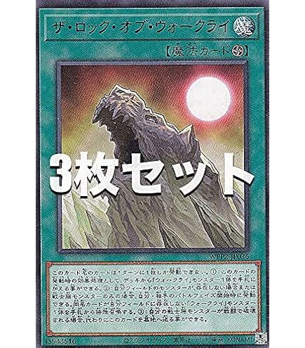 ウルゲの物語 カード3枚セット Z/Xグッズ ｜ Z/X - Zillions of enemy X - ゼクス公式サイト