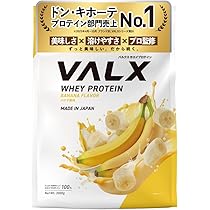 Amazon | VALX バルクス ホエイ プロテイン 3㎏ バナナ 風味 ホエイ