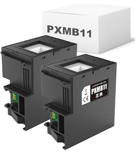 Amazon.co.jp: エプソン EPSON 純正インク PXMB11 メンテナンス
