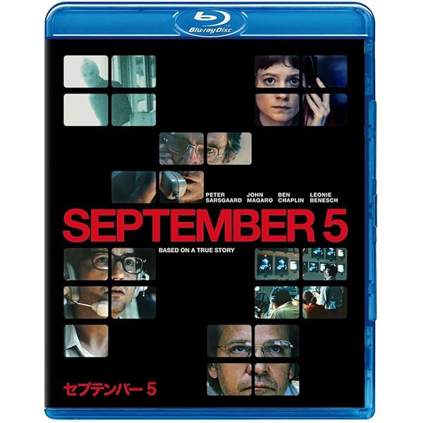 カメラを止めるな!Blu-ray【amazon限定盤  Tシャツ・特典DVD付】 Amazon.co.jp: カメラを止めるな! [Blu-ray] (バンドル特典:カメラを