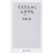 61o34y1PVdL._AC_UL210_SR210,
