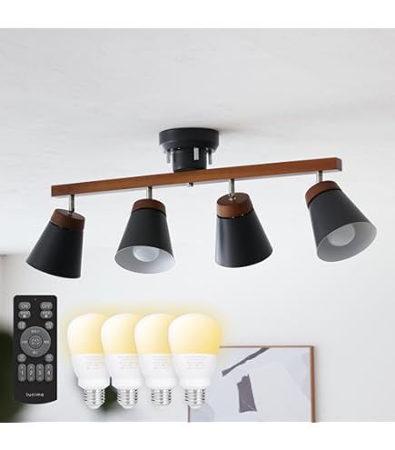 Amazon.co.jp : WEDOLIGHTING LED 天井照明 4灯 天然木 シーリング