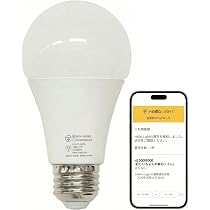 Amazon | ハローライト HelloLight LED電球 E26口金 電球40W形相当