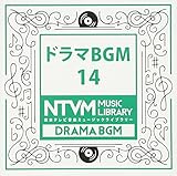 ���{�e���r���y �~���[�W�b�N���C�u�����[�`�h���}BGM14