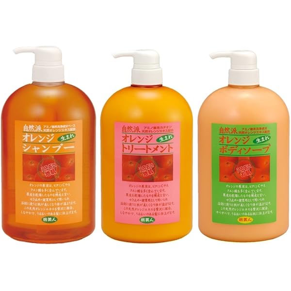 アズマ商事　自然派 オレンジシャンプー＆トリートメント 2000g Amazon | アズマ商事の 自然派 オレンジトリートメントとシャンプーの