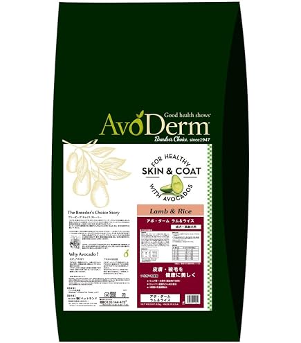 新品未開封　アボダーム　ラム&ライス　8kg Amazon.co.jp: アボ・ダームラム＆ライス 8．0kg : ペット用品