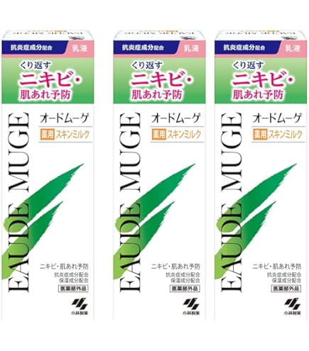 Amazon | 【小林製薬】オードムーゲ 薬用ローション 500ml [医薬部外品