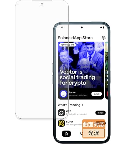 Amazon | MotoMoto フィルム Solana Mobile Seeker 用 9H (強化ガラス