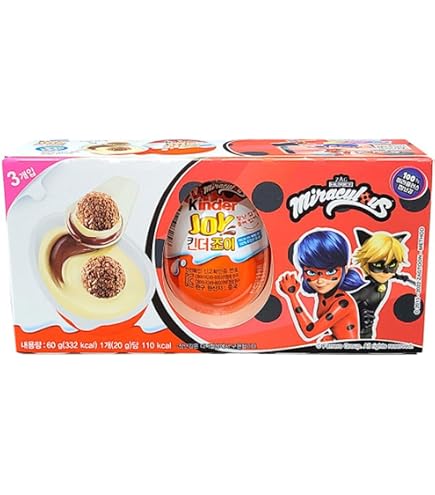 Amazon | Kinder Chocolate （キンダーチョコレート） 100g (8ケ x
