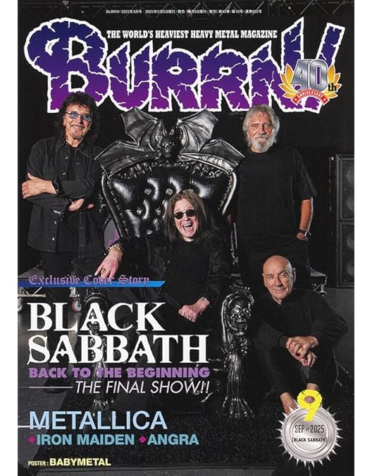 Amazon.co.jp: オズボーンズ 1stシーズン [DVD] : オジー・オズボーン