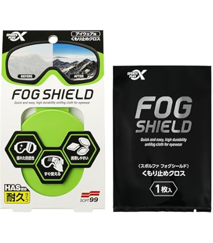 Amazon | ソフト99(Soft99) スポルファ フォグシールド | SOFT99