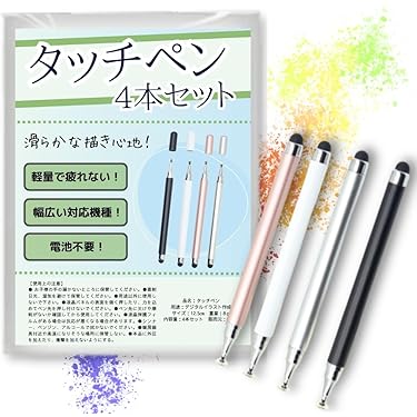 Amazon.co.jp 最新リリース: タブレットPC用タッチペン の新着