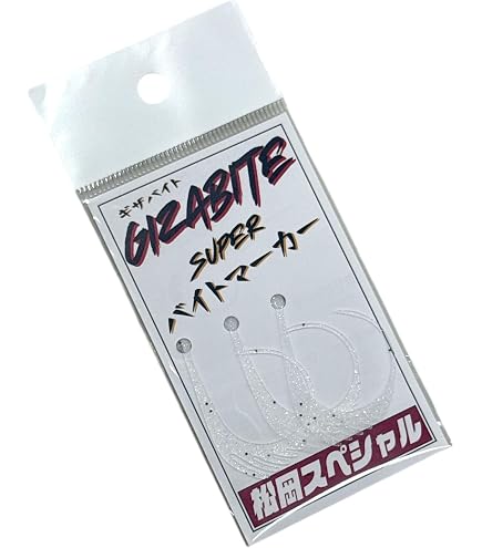 Amazon.co.jp: 松岡スペシャル ネクスト無限 120mm タイラバ ネクタイ