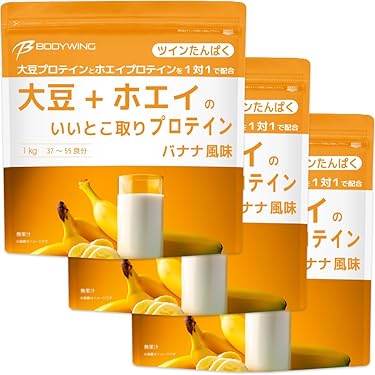 国産プロテイン 3kg2点セット★クレアチン配合★いちごとチョコ味 楽天市場】【9/10最大100％Pバック】【国産】ハイスペック