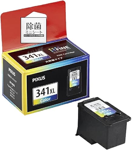 プレミアムヘッド　未開封CanonPIXUS 340/341XL キヤノン純正インク BC-341XL 大容量3色カラー