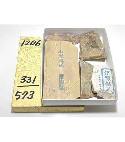 Amazon | さゞれ銘砥 (天然砥石 伊豫銘砥 木端200～500g) | 砥石