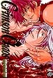 Crimson Chaos (drapコミックス)