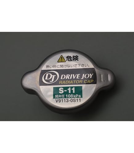 Amazon | TOYOTA (トヨタ) 純正部品 ラジエータリザーブ タンクASSY