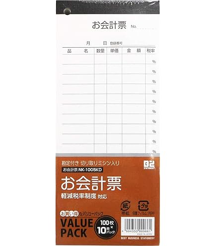 USCPA米国公認会計士対策　FAR財務会計　テキスト＆問題　CPA会計学院 Amazon.co.jp: CPA会計学院 USCPA FAR 財務会計 テキスト 問題集