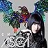 ASCA「CHAIN（通常盤）」