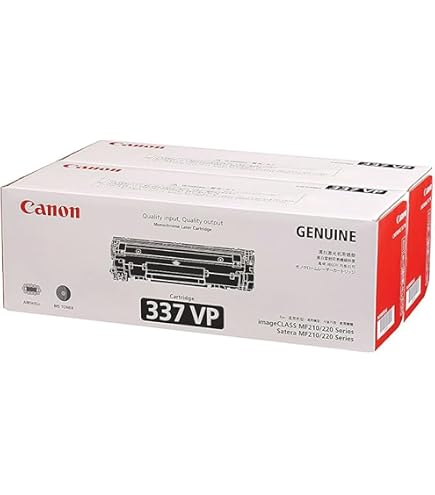 Amazon.co.jp: Canon キヤノン トナーカートリッジ337VP (CRG-337VP) 2
