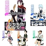 夜桜四重奏 ヨザクラカルテットシリーズ | ORICON NEWS