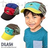 (ディラッシュ) DILASH初夏'16/迷彩柄メッシュキャップ 52 レッド