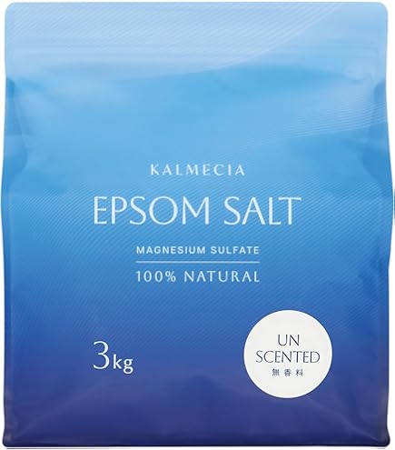 Amazon | 入浴剤 エプソムソルト ギフト エプソムVCソルト 半身浴処方