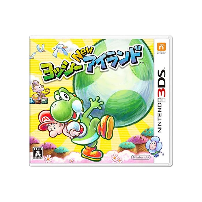 Nintendo 3DS Yoshi New Island Japan Ver. 4902370522051 eBay