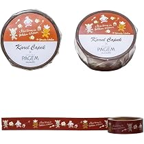 Amazon.co.jp: ペイジェム ミネット マスキングテープ（カレル