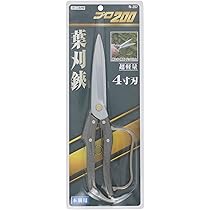 Amazon | ニシガキ工業 プロ200葉刈鋏 4寸刃 N-207 270MM | 刈り込みばさみ