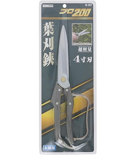 ☆入手困難☆鋏正宗持ったまんま鋏片刃No.216芽切鋏165mm希少廃盤品