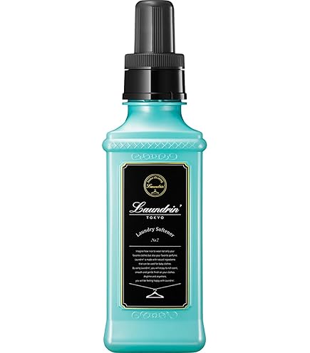 Amazon | 【旧品】ランドリン 柔軟剤 フレッシュモヒート2023 600ml